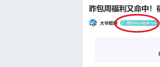 泰山俱乐部,回应,取消比赛原,太阳城,太阳城娱乐,太阳城app,太阳城赌场