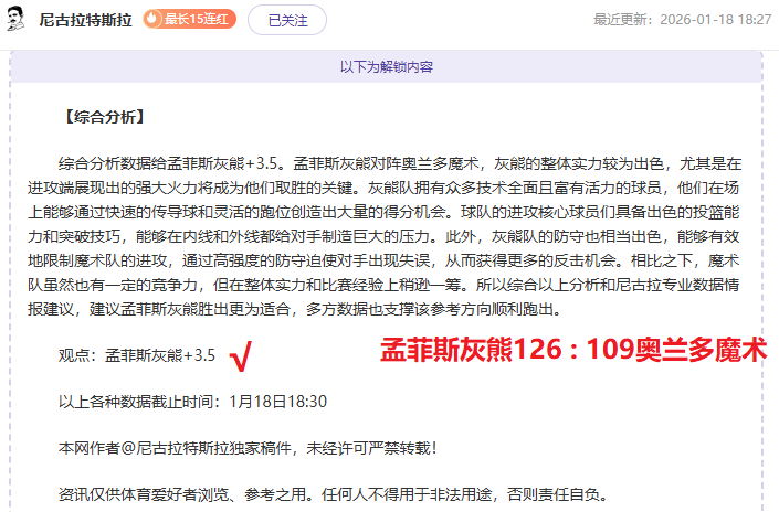 江苏青训传,喜讯,长三角排球,太阳城,太阳城娱乐,太阳城app,太阳城赌场