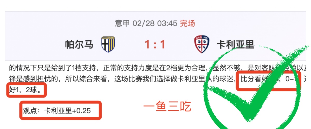 马卡报,皇马评估卡,马文加奥运,太阳城,太阳城娱乐,太阳城app,太阳城赌场