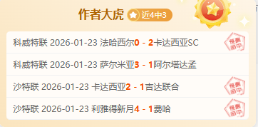 贝西克塔斯,期号专家质,合分析推荐,太阳城,太阳城娱乐,太阳城app,太阳城赌场