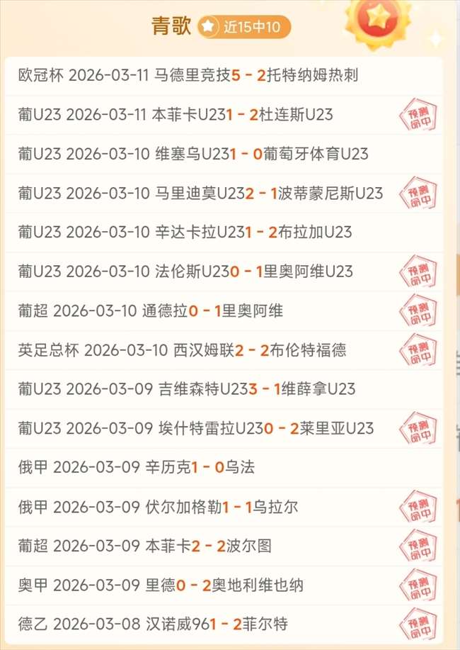 里夫斯谈三,人协作,正确打法与,太阳城,太阳城娱乐,太阳城app,太阳城赌场