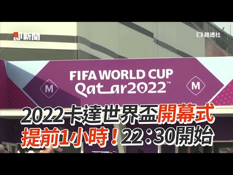 激战再传捷,征程四连胜,深圳对山西,太阳城,太阳城娱乐,太阳城app,太阳城赌场