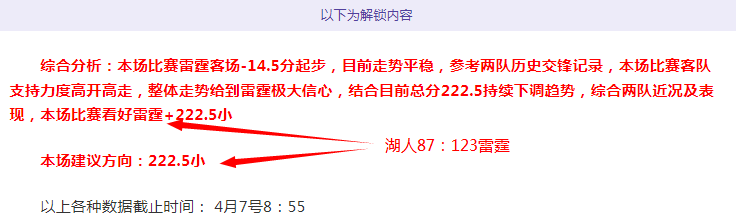 昨胜分析,突尼斯,毛里塔尼亚,太阳城,太阳城娱乐,太阳城app,太阳城赌场