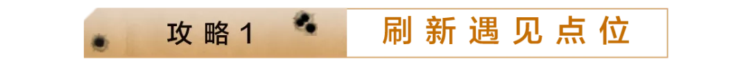 新政策降临,中小学体育,教师改革亮,太阳城,太阳城娱乐,太阳城app,太阳城赌场