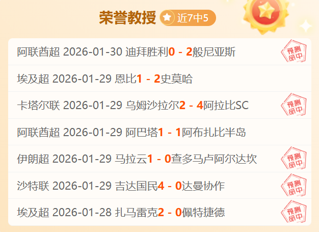 中国钢架雪,车队夺得,世锦赛混合,太阳城,太阳城娱乐,太阳城app,太阳城赌场