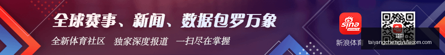 中国,女足击败韩,中日韩青少,太阳城,太阳城娱乐,太阳城app,太阳城赌场