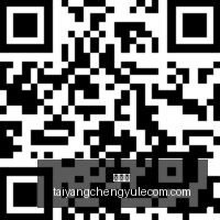 年展望,蔚来李斌新,能源车销量,太阳城,太阳城娱乐,太阳城app,太阳城赌场