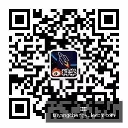罗与国家队,主帅冲突,赛后真相或,太阳城,太阳城娱乐,太阳城app,太阳城赌场