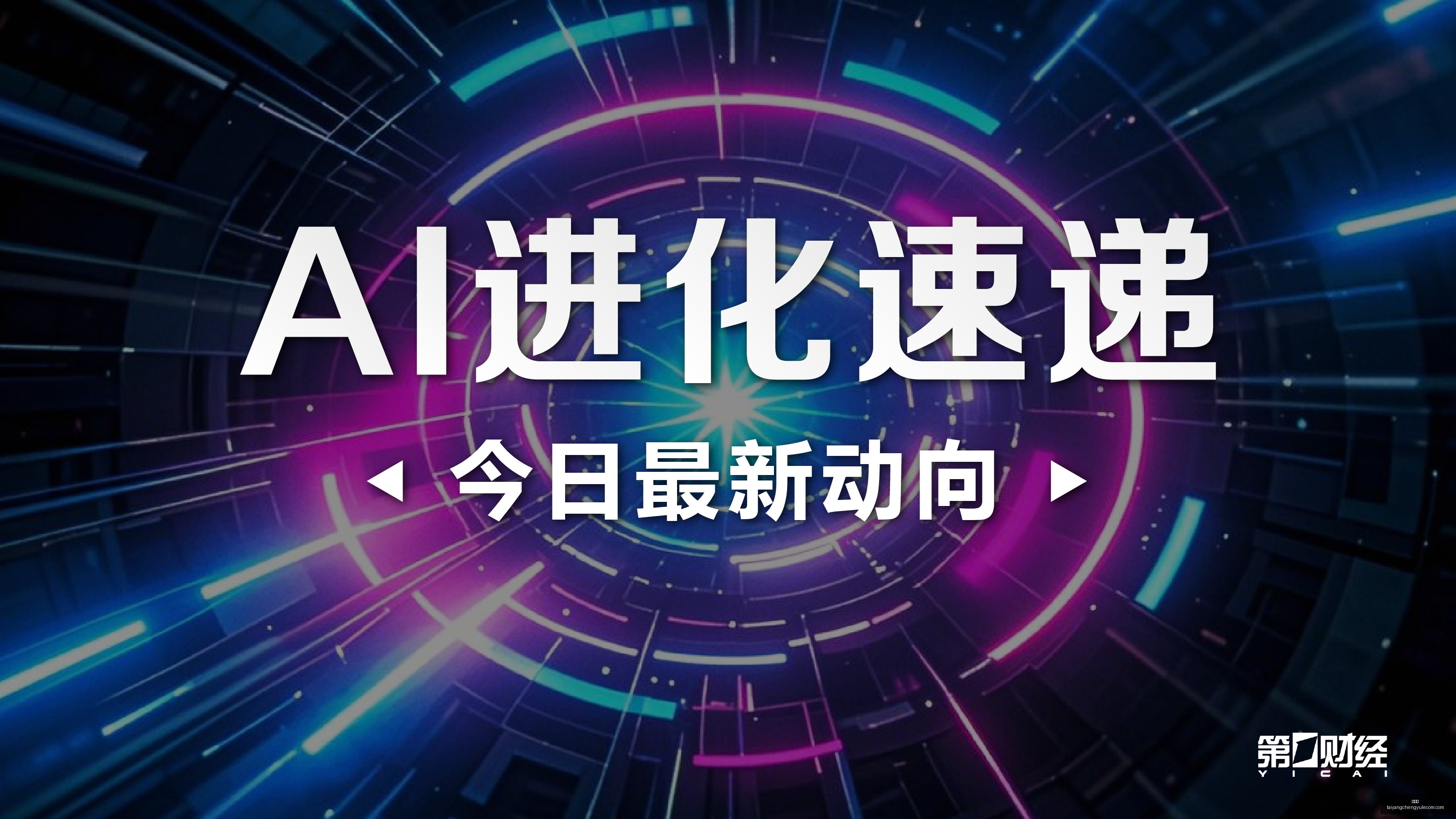 安东尼奥深,情告白,球员如同我,太阳城,太阳城娱乐,太阳城app,太阳城赌场