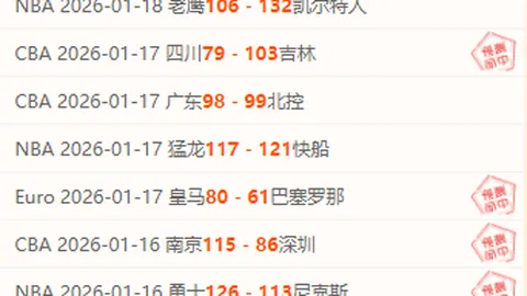 【青春风暴袭来！18岁新星恩瓦内里加盟马赛，阿森纳官方宣布租借大动作】