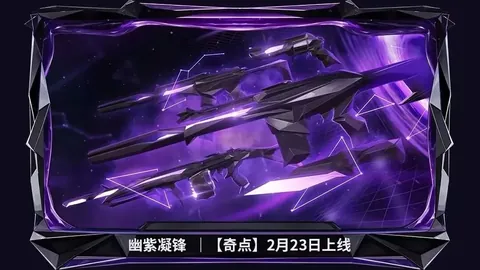 中国男冰亚冬会加时赛惜败韩国队，遭遇“绝杀”2025-02-06