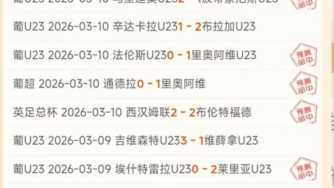 里夫斯谈三人协作：正确打法与空位并存，默契升级