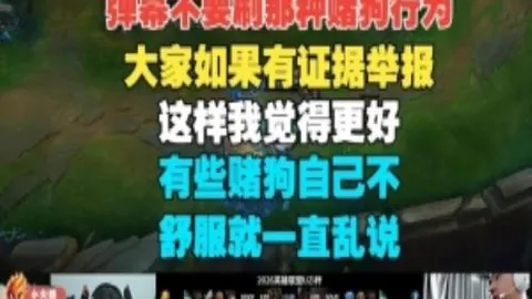 意甲：那波利1比2负于科莫