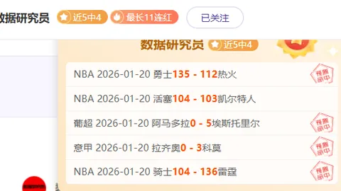 欧盟再施重拳，强硬姿态指向何方？