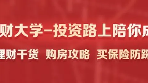 18 全面屏新突破：灵动岛极致设计，屏占比飞跃，苹果经典颜值大升级